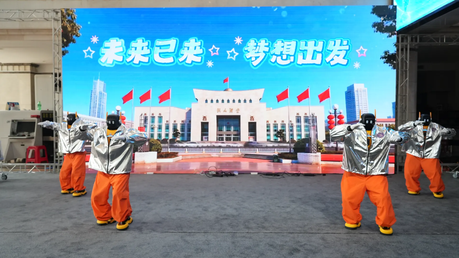 光子家族闪耀湖北省新春第一会